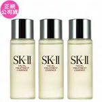 SK-II 青春露(30ML)*3(效期2025.07-公司貨)