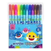 在飛比找蝦皮購物優惠-[韓國風格] Pinkfong 嬰兒鯊魚 Nara 記號筆