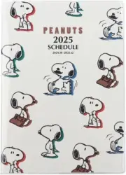 2025 PEANUTS Snoopy Weekly B6 Ivory 22PD-7I Schedule NoteBook Diary Book Japan