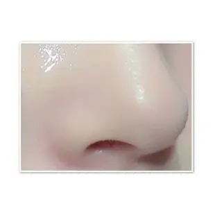 吸黑頭神器 泰國Garysoon 同款white蘆薈粉刺膠 拔粉刺 面膜紙 撕拉式鼻貼毛孔清潔 去白 (5.5折)