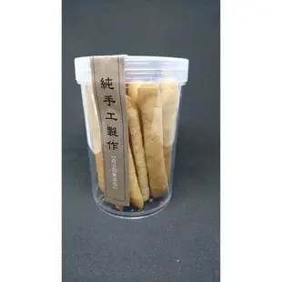 【嚴選SHOP】5入含蓋 950CC PP餅乾罐 台灣製 餅乾盒 點心盒包裝盒 餅乾圓罐 喜餅西點盒 塑膠盒【S019】