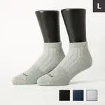 FOOTER 輕壓力氣墊機能襪 除臭襪 運動襪 氣墊襪(男-T95)