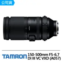 在飛比找momo購物網優惠-【Tamron】150-500mm F5-6.7 Di II