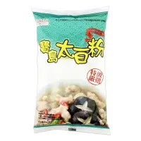 在飛比找蝦皮商城優惠-耆盛 寶島太白粉400g 太白粉 樹薯澱粉 調羹 勾芡 羹湯