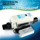 EC20 Salt Chlorine Generator System For Pools Up To 35000 Gallons Salt Cell