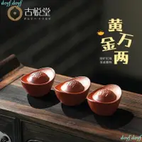 在飛比找蝦皮商城精選優惠-台灣出貨宜興 紫砂 茶 寵 擺件 精品 可 養 手工 茶具 