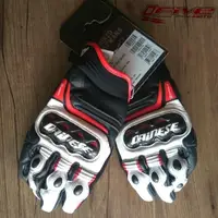 在飛比找蝦皮購物優惠-Dainese Carbon D1 短手套