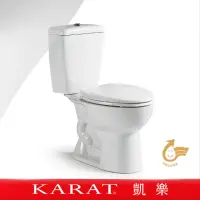 在飛比找momo購物網優惠-【KARAT凱樂】麻吉 分體馬桶(二件式馬桶/雙體馬桶/省水