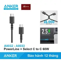 在飛比找蝦皮購物優惠-Anker 電力線 + 選擇 USB-C 到 USB-C 2