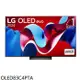 LG樂金【OLED83C4PTA】83吋OLED 4K顯示器(含壁掛安裝+送原廠壁掛架)(商品卡15300元)