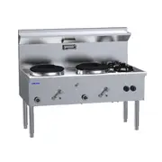 Luus WZ-2C2B Two Hole Two Burner Compact Waterless Wok - WZ-2C2B-LU