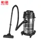 電器妙妙屋-【SUPA FINE 勳風】30L乾溼吹多功能營業用不鏽鋼吸塵器(HHF-K3679) (7.8折)