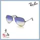 【RAYBAN】RB3025 002/4O 58mm 霧黑框 藍水銀片 雷朋太陽眼鏡 公司貨 JPG 京品眼鏡