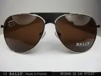 在飛比找Yahoo!奇摩拍賣優惠-信義計劃 眼鏡 全新真品 Bally 法國製 BY 2000