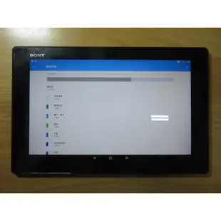 N.平板- Sony Xperia Tablet Z SGP311 四核心 NFC  Wi-Fi   直購價1980