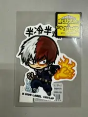 My Hero Academia x B-SIDE LABEL - UV + Water Resistant - Todoroki Shoto