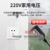 在飛比找Yahoo!奇摩拍賣優惠-噴霧機 電動打機新式高壓農用噴霧機48v60v220v數顯三