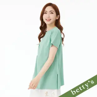 【betty’s 貝蒂思】素色剪接開衩上衣(藍綠)