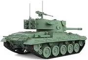MRY-SFW WWII Military Model Kit Tank 1:72 25mm Military Model Kit US T37 Light Tank