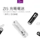 ZMI紫米 3號鎳氫充電電池 (4入組) AA511 ZI5 鎳氫電池 三號 環保 重覆充 1.2V AA 1800mAh【佳美能貨】