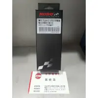 在飛比找蝦皮購物優惠-永泰機車行 KOSO Type C USB 充電器 機車 座