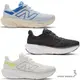 New Balance 1080 V13 女鞋 慢跑鞋【運動世界】W1080D13/W1080F13/W1080K13