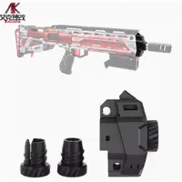 在飛比找蝦皮購物優惠-🈣 X-Shot Skins Pro Longshot 改裝