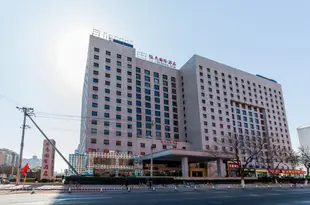 北京駿馬國際酒店Junma International Hotel