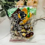 日本 丸一 栗金純 330G 半生果子 栗子饅頭 溫泉饅頭｜全店$199免運