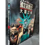 樂影🎬國定殺戮日 大選之年 //2D單碟BD/精裝紙盒/當天出貨 正版二手藍光/伊麗莎白米歇爾 法蘭克葛里洛/BD動作