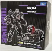 Trans Formers G-Shock Collaboration Master Nemesis Prime