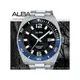 ALBA 雅柏 手錶專賣店 國隆 AS9D09X1石英男錶 不鏽鋼錶帶 黑 防水100米 日期顯示 全新品 保固一年 開發票