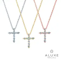 在飛比找Yahoo奇摩購物中心優惠-ALUXE 亞立詩 18K金 鑽石項鍊 祈禱之光 十字架 N