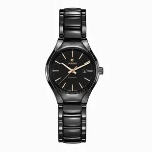 【Rado 雷達表】真我系列 True陶瓷自動機械女錶/30mm/R04(R27242162)