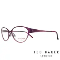 在飛比找momo購物網優惠-【TED BAKER】英倫魅力時尚風格光學眼鏡(TB2193