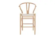 Matt Blatt Hans Wegner Wishbone Stool Replica (Beech Wood/Natural)