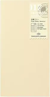 Traveler's Notebook 1 x Midori (Refill 017) Monthly Calendar