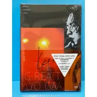 在飛比找蝦皮購物優惠-林宥嘉 The Great Yoga 演唱會DVD首批限量精