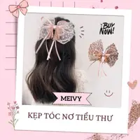 在飛比找蝦皮購物優惠-韓國髮帶 Μeivy 蝴蝶結,大蝴蝶結