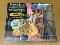 在飛比找Yahoo!奇摩拍賣優惠-BMCL126 歌劇中的芭蕾舞曲 Ballet Music 