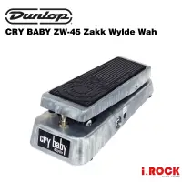 在飛比找蝦皮商城優惠-Dunlop CRY BABY ZW-45 Zakk Wyl