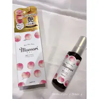 在飛比找蝦皮購物優惠-日本DARIYA momori蜜桃護髮精華油60ml