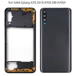 適用於 SAM GALAXY A70 2019 A705 SM-A705F 中框板擋板 A70 電池後蓋後門帶相機鏡頭更