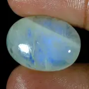 Customary Bonfire Moonstone Cabochon Loose Gemstone 26.60 CTS 16x23x08 MM