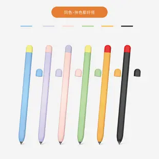 三星 S Pen 保護套 Tab S6/S7/S8/S9 Ultra FE+ Plus Lite 觸控筆 筆套 矽膠套