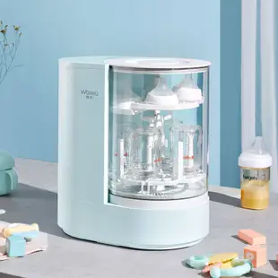 【台灣專供 定金價格】娃物奶瓶清洗機全自動消毒帶烘干洗烘一體機智能洗奶瓶機器全自動