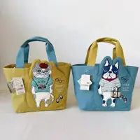 在飛比找蝦皮商城精選優惠-日本kusuguru貓咪法鬥刺繡手提包手拎包飯盒逛街購物通勤