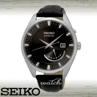 在飛比找momo購物網優惠-【SEIKO 精工】雜誌款_經典紳士男錶_真皮錶帶(SRN0