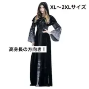 Witch Reaper Vampire Cosplay Costume XL 2XL High Length Halloween Horror Japan