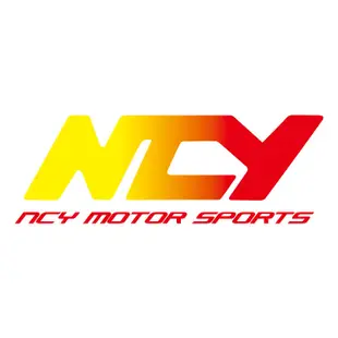 【NCY】 男子漢拉桿 碳纖維款 卡夢FORCE2.0 KRV DRG JETS 六代戰 雷霆S FIGHTER BWS